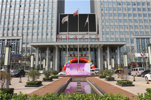 “團圓月，百度情”——2014百度推廣中秋客戶答謝會新鄉(xiāng)站報道