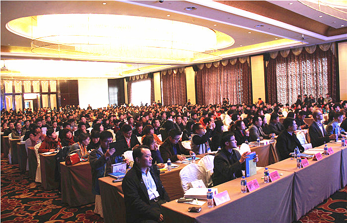 2014中國（新鄉）第四屆互聯網大會圓滿落幕