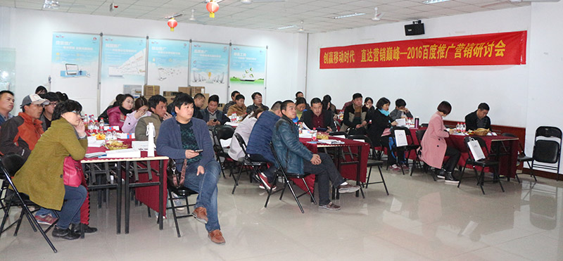 二月二  龍抬頭，看我青峰如何助您一飛沖天！